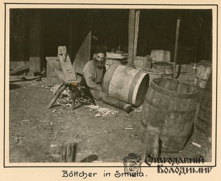 Шорник, фурман та капелюшник – професії які відійшли в історію Володимира-Волинського