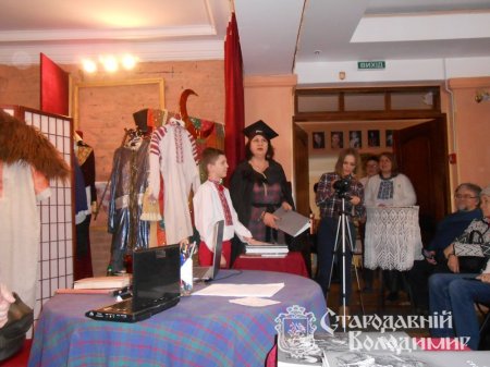 "Оповідки старого міста" презентували в Володимирі