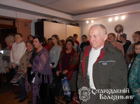 "Оповідки старого міста" презентували в Володимирі