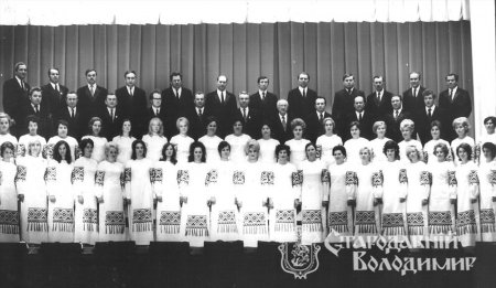 Ваврисевич Марія Макарівна. ІІ частина