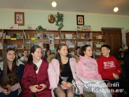 "Оповідки старого міста" та вікторина для старшокласників ЗОШ № 5