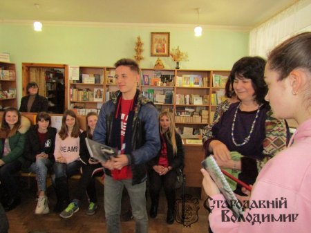 "Оповідки старого міста" та вікторина для старшокласників ЗОШ № 5