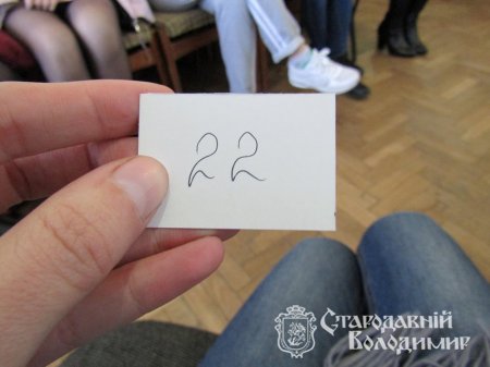 "Оповідки старого міста" та вікторина для старшокласників ЗОШ № 5