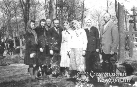 Волянюк Лілія Миколаївна