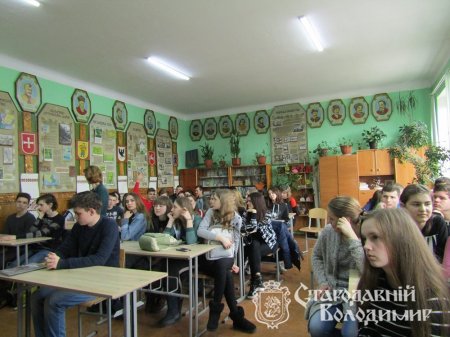 Презентація книги "Оповідки старого міста" у ЗОШ № 1