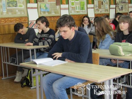 Презентація книги "Оповідки старого міста" у ЗОШ № 1