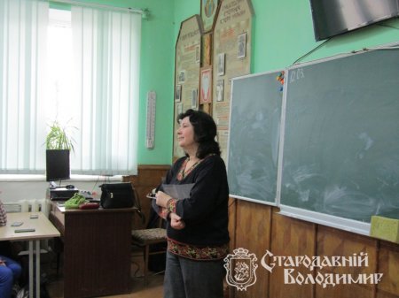 Презентація книги "Оповідки старого міста" у ЗОШ № 1