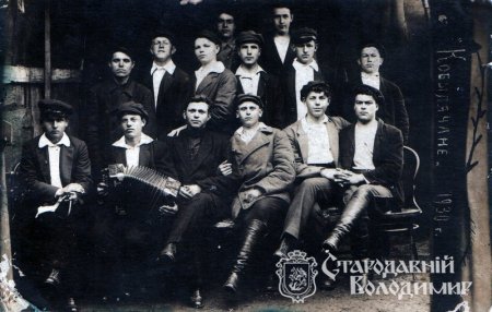 Рубан (Шатух) Лідія Пилипівна