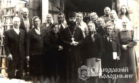 Пелех Ольга Дмитрівна