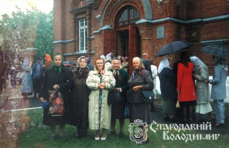Пелех Ольга Дмитрівна