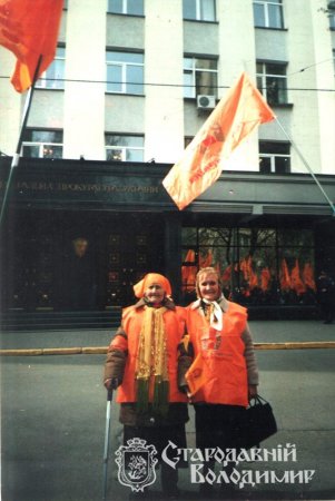Пелех Ольга Дмитрівна