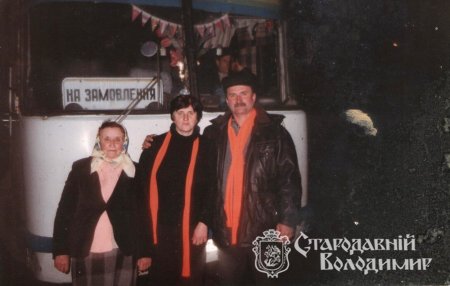 Пелех Ольга Дмитрівна