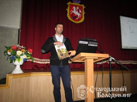 До Володимира-Волинського приїхали історики та краєзнавці