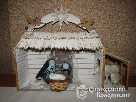Сторіччя "Союзу українок". Фото