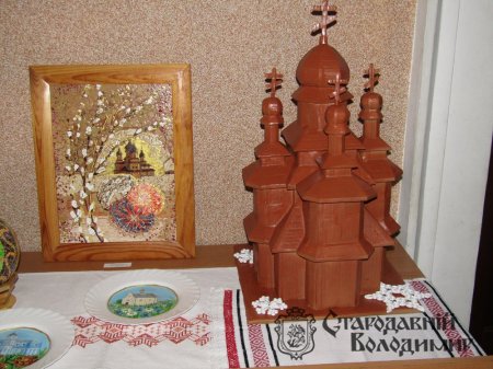 Сторіччя "Союзу українок". Фото
