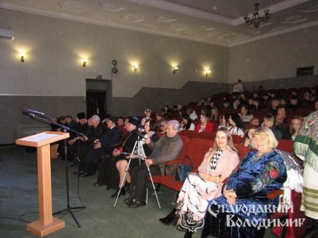 Сторіччя "Союзу українок". Фото