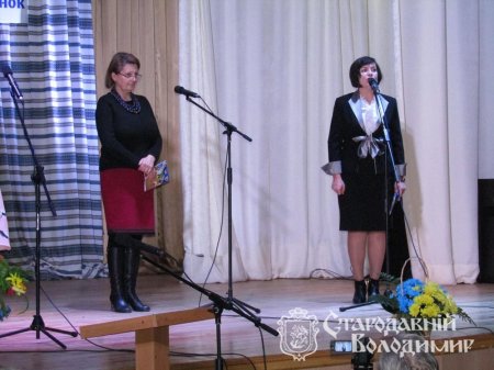 Сторіччя "Союзу українок". Фото
