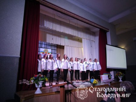 Сторіччя "Союзу українок". Фото