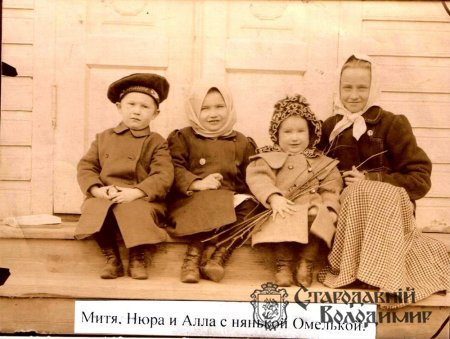 Матвійок (Шуровська) Анна Доримедонтівна