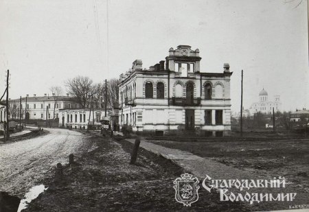 Без хідників та бібліотек. З чим Володимир увійшов в ХХ століття?