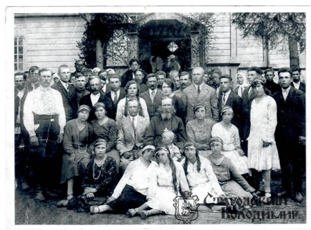 Мода 1920-х років. Модниці з Володимирського повіту