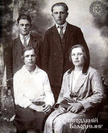 Мода 1920-х років. Модниці з Володимирського повіту