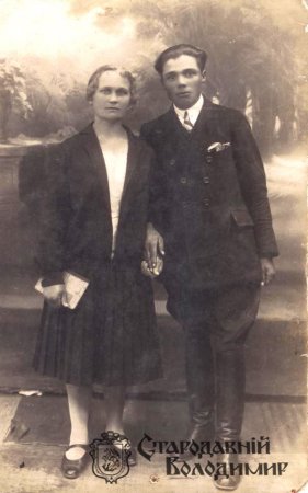 Мода 1920-х років. Модниці з Володимирського повіту