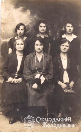 Мода 1920-х років. Модниці з Володимирського повіту