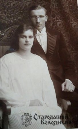 Мода 1920-х років. Модниці з Володимирського повіту