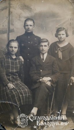 Мода 1920-х років. Модниці з Володимирського повіту