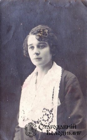 Мода 1920-х років. Модниці з Володимирського повіту