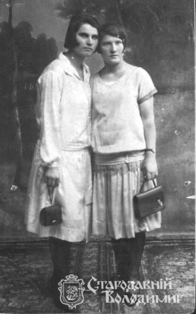 Мода 1920-х років. Модниці з Володимирського повіту