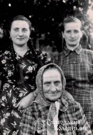 Фуга Лариса Степанівна