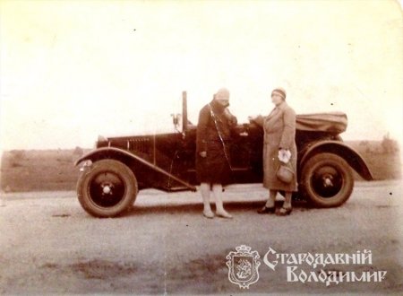 Лонткевич Анна Євгенівна