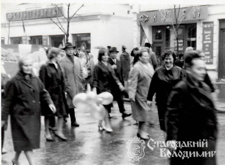 Адамчук (Жуковська) Галина