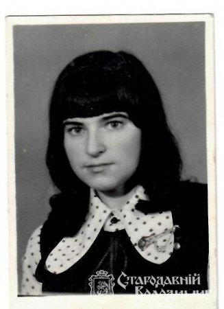 Солодуха (Лисюк) Антоніна Володимирівна