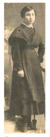 Нев’януча гілка володимирського роду Комаревичів