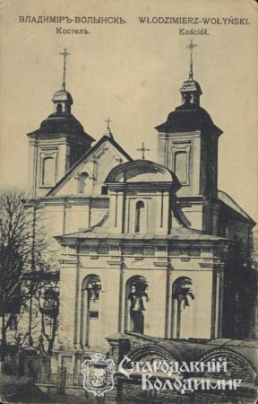 У синагозі – артіль, а у кірсі – конюшня.