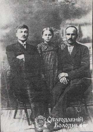 Венгровська Оксана Дмитрівна