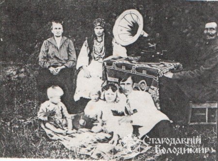 Венгровська Оксана Дмитрівна