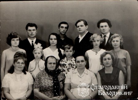 Венгровська Оксана Дмитрівна. Частина друга