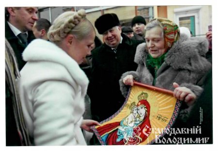 Оніщук Віра Миколаївна