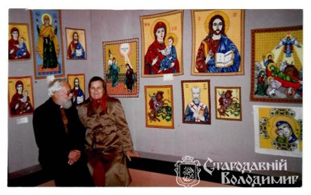 Оніщук Віра Миколаївна