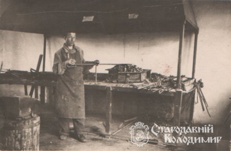 Сурмик Раїса Іванівна