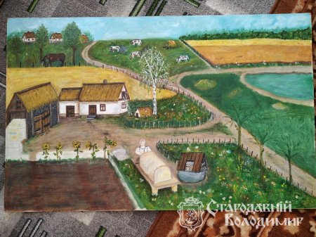 Сурмик Раїса Іванівна. Продовження.