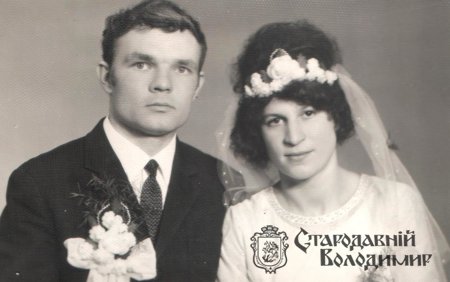 Мосійчук (Розтопчина) Любов Михайлівна 