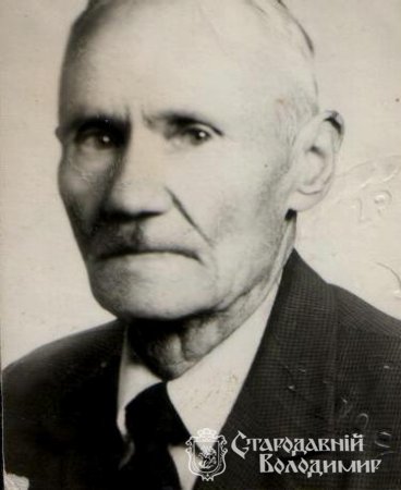 Захарова Мирослава Іванівна