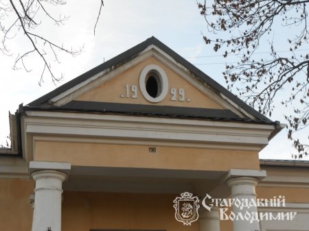 Історії лікарів Шехтерів у Володимирі