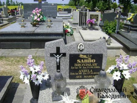 Історія родини Джозефа Саббо, який загинув у Володимирі в перший день Другої світової війни