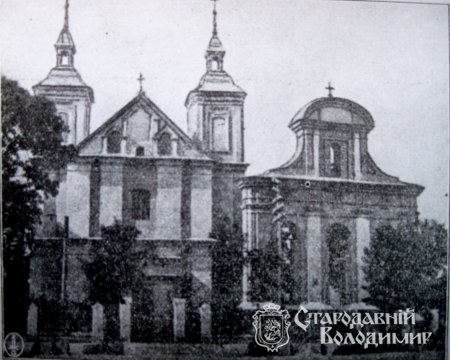 Володимирські Ромео та Джульєтта. Як єврей з українкою одружився